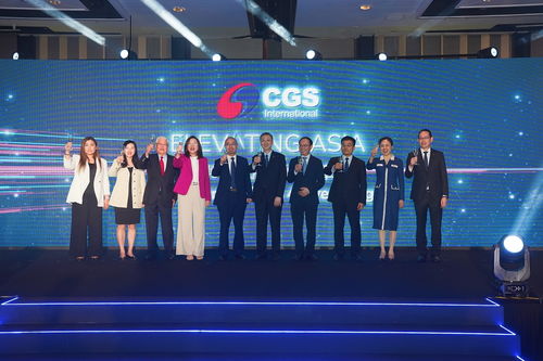 錨定投資中國新機(jī)遇 中國銀河證券深度布局東南亞