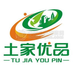 海鴨蛋 批發(fā)價格 廠家 圖片 食品招商網(wǎng)