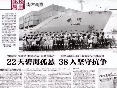 銘記歷史，砥礪前行 關于新中國成立后發展歷程的思考